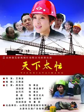 亚洲国产精品网站